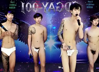 Cette française est en live sur Nasty.flirt !